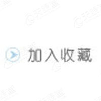 青岛世宇环境工程有限公司