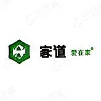 家道事业集团