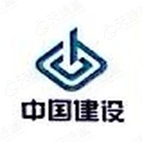 陕西三安建设有限hg皇冠官方入口-crown（中国）有限公司