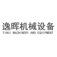 东莞市樟木头森昌模具加工店 法人信息 天眼查 东莞市樟木头森昌模具加工店 法人信息 天眼查