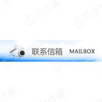 洛阳市西工区财政局