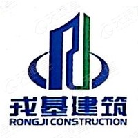 河北戎基建筑工程有限hg皇冠官方入口-crown（中国）有限公司