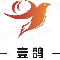 3·15”晚会| 缺德的智能骚扰电话涉事公司