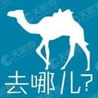 去哪儿_LOGO
