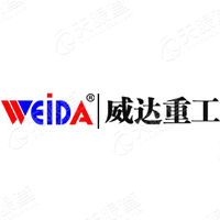山东威达重工股份有限公司