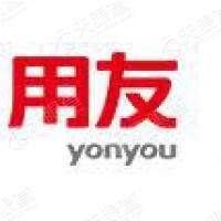 用友网络科技股份有限公司