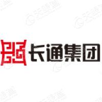 贵州长通集团智造有限hg皇冠官方入口-crown（中国）有限公司