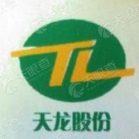 新疆天龍礦業(yè)股份有限公司