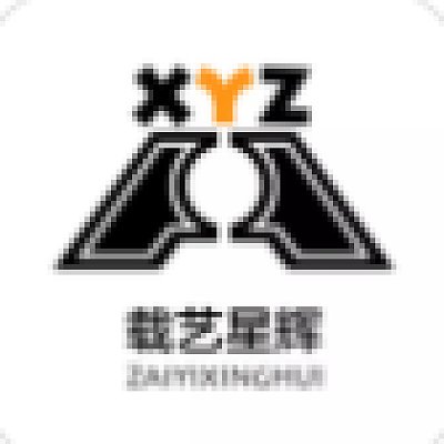 载艺星辉 Logo