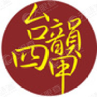 南通市海門(mén)區(qū)四甲鎮(zhèn)人民政府