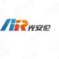 光安伦 Logo