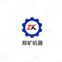 河南鄭礦機器有限公司