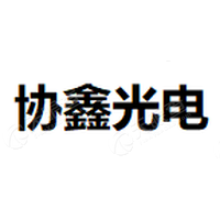 协鑫光电 Logo