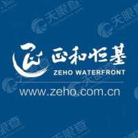 北京正和恒基滨水生态环境治理股份有限公司