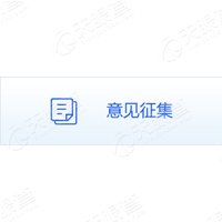 东营港经济开发区管理委员会