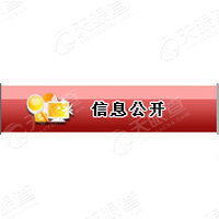 上海市浦东新区三林镇人民政府