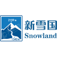 赤城县新雪国旅游度假发展有限公司 电话 工商信息 风险信息 天眼查 赤城县新雪国旅游度假发展有限公司 电话 工商信息 风险信息 天眼查