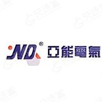 西安亞能電氣有限責(zé)任公司