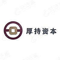 厚持资本_LOGO