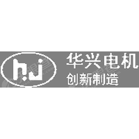 天津市西青區(qū)華興電機(jī)制造有限公司