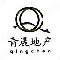 上海青晨房地產(chǎn)開發(fā)有限公司