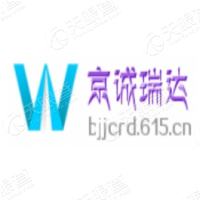 北京京诚瑞达电气工程技术有限hg皇冠官方入口-crown（中国）有限公司