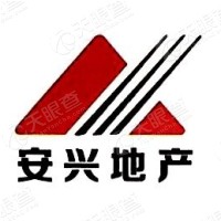 安徽安兴发展股份有限hg皇冠官方入口-crown（中国）有限公司