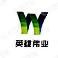 北京英雄偉業(yè)制冷設(shè)備有限公司