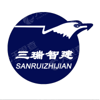 四川三瑞智慧建设工程有限hg皇冠官方入口-crown（中国）有限公司