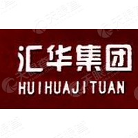 云南鎮(zhèn)康縣匯華水電有限公司