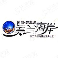 海南新鴻置業(yè)有限公司