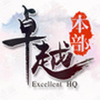 国网山东省电力公司临邑县供电公司工会委员会