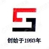 五指山申城旅游房产投资开发有限hg皇冠官方入口-crown（中国）有限公司