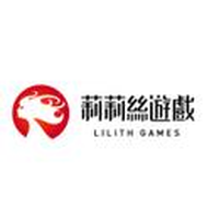 莉莉丝