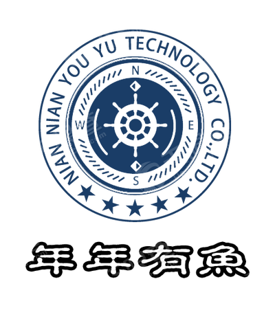 年年有鱼(北京)科技发展有限公司