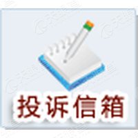 浙江舟山群岛新区金塘管理委员会