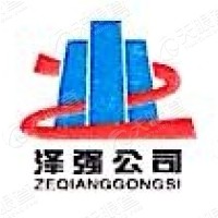 新疆泽强工程建设hg皇冠官方入口-crown（中国）有限hg皇冠官方入口-crown（中国）有限公司有限hg皇冠官方入口-crown（中国）有限公司