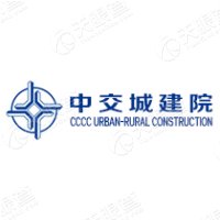 中交城乡建设规划设计研究院有限公司招聘信息查询_桥梁工程师招聘