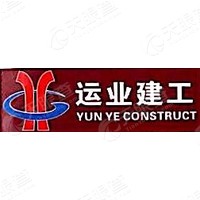 浙江运业建筑工程有限公司工会委员会