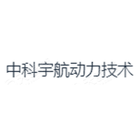 中科宇航 Logo