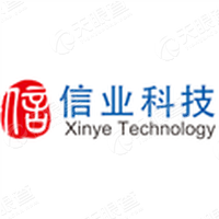 南京信业能源科技有限公司