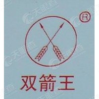 藁城市收割機械有限責(zé)任公司