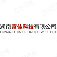益阳富佳科技有限公司
