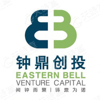 钟鼎五号 Logo