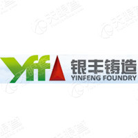 沈陽(yáng)機(jī)床銀豐鑄造有限公司