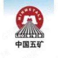 中钨高新 Logo