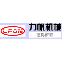 鄭州力帆機(jī)械制造有限公司