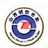 山西誠(chéng)信市政建設(shè)有限公司