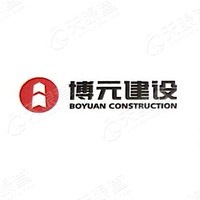 博元建设集团股份有限公司海南分公司寿伟良 工商 风险信息 博元建设 天眼查