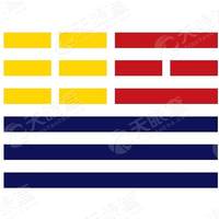 泰有 Logo